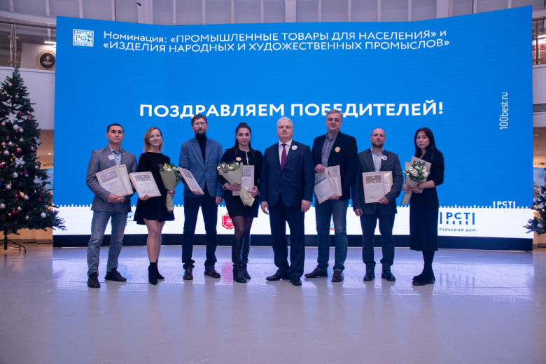 Слуховые аппараты Doremi компании «Аурика» вошли в первую сотню «Лучших товаров России 2023 года»