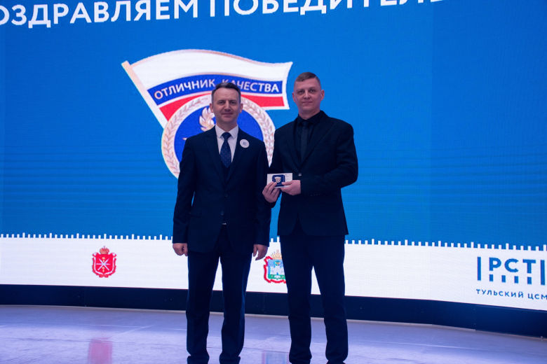 Слуховые аппараты Doremi компании «Аурика» вошли в первую сотню «Лучших товаров России 2023 года»
