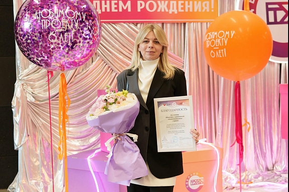«Сделано в Тульской области» — 6 лет!