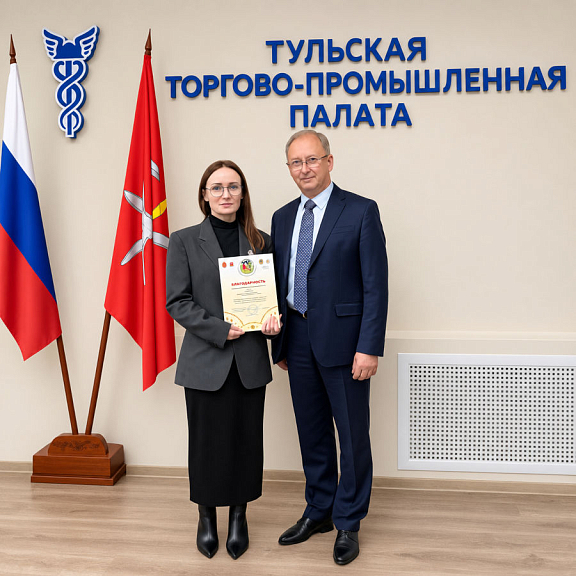 Поддерживаем то, что важно сохранять